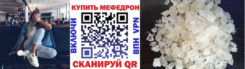 Какие есть наркотики Нефтекумск MDMA  A PVP  OMG ссылка  Cocaine  ГАШ  Кодеин 
