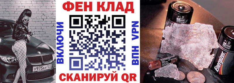 blacksprut ТОР  Нефтекумск  Amphetamine Premium 