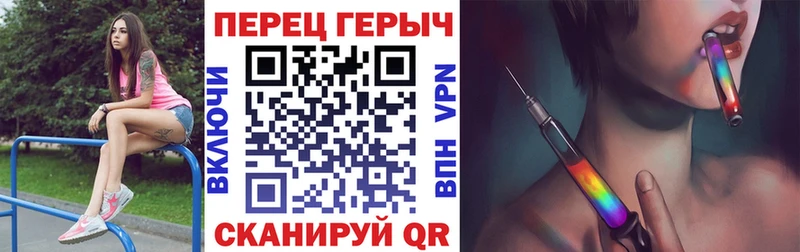 ГЕРОИН Heroin Нефтекумск