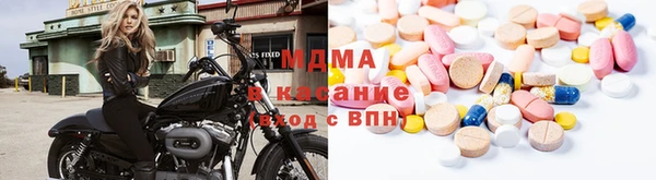 мдма Алексеевка