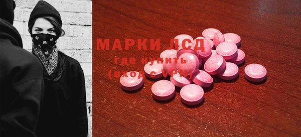 меф VHQ Алексин
