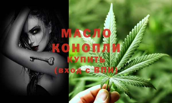 меф VHQ Алексин