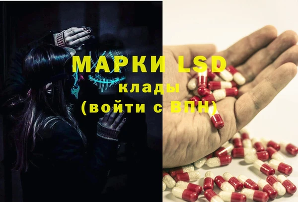 меф VHQ Алексин