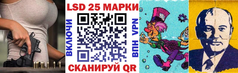 blacksprut tor  Нефтекумск  Наркотические марки 1,8мг 